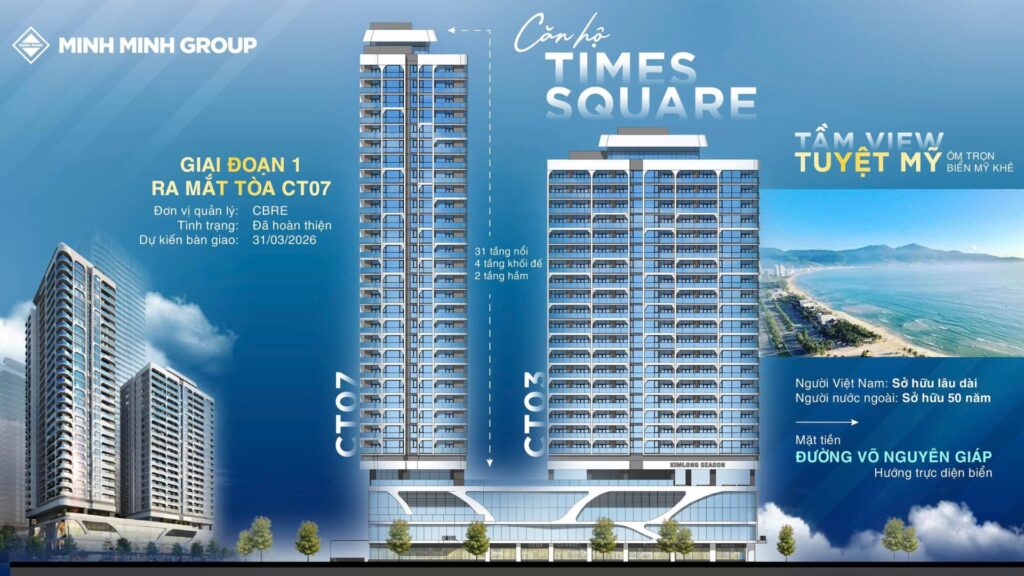 Thông tin tổng quan tòa CT7 dự án Times Square
